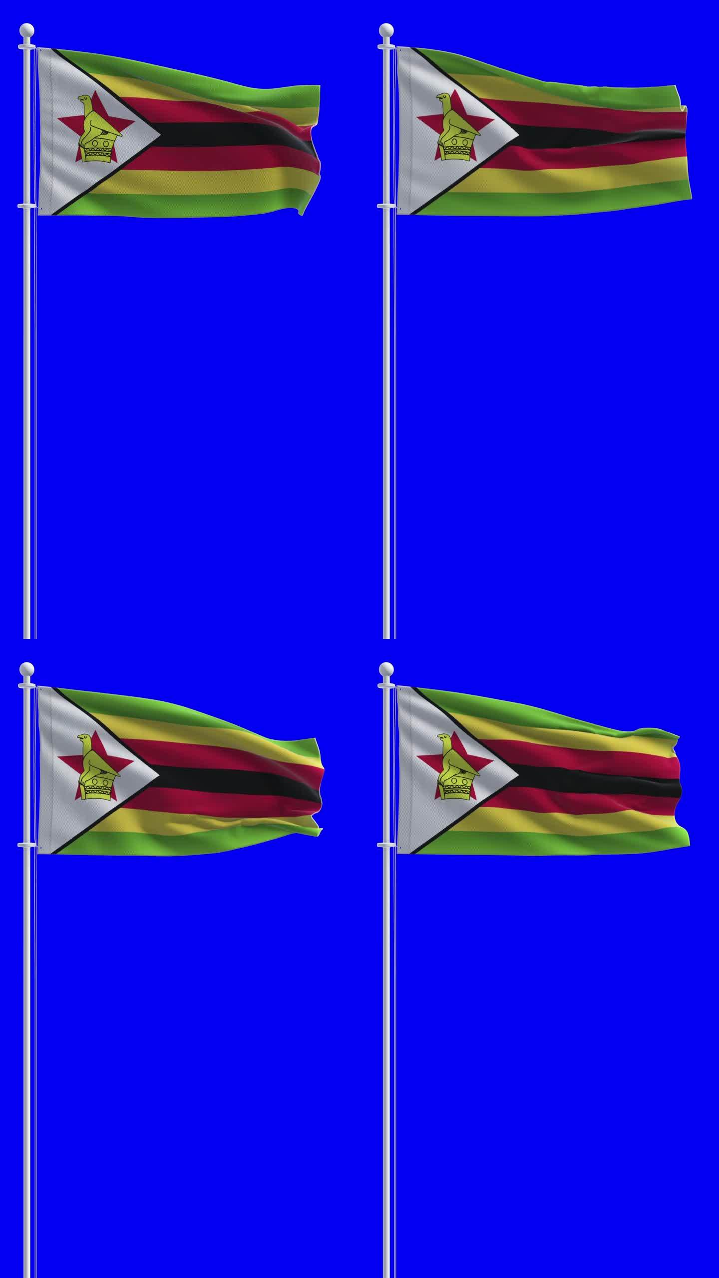 津巴布韦国旗在色度键背景