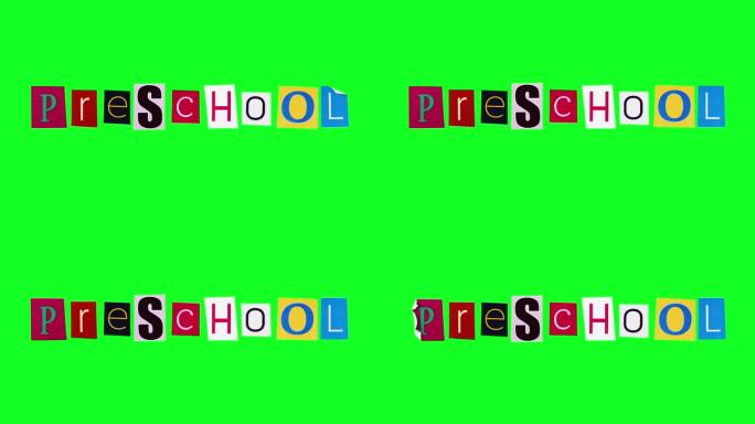 可编辑的标题，制作标识的幼儿园拍摄在绿色的屏幕在定格运动