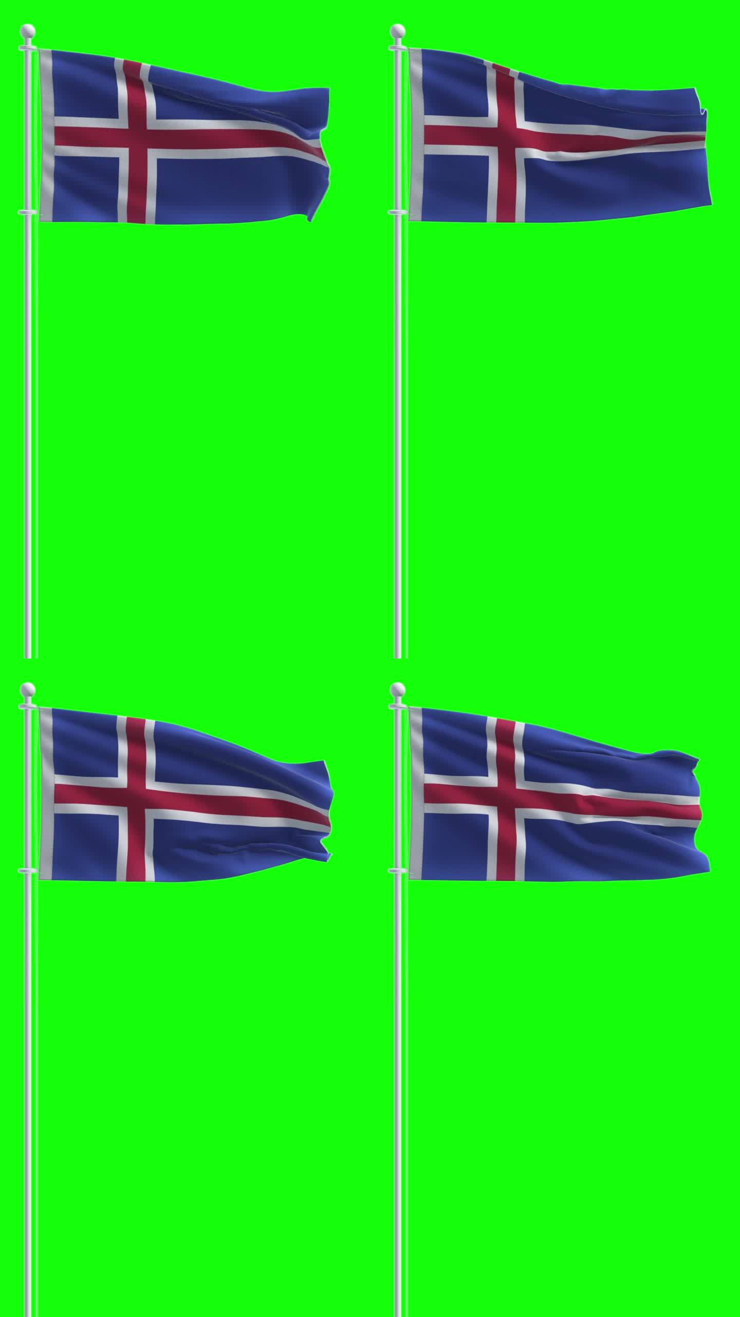 冰岛国旗在色度键背景