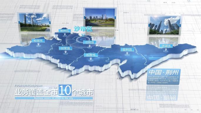 【荆州地图】荆州市地图
