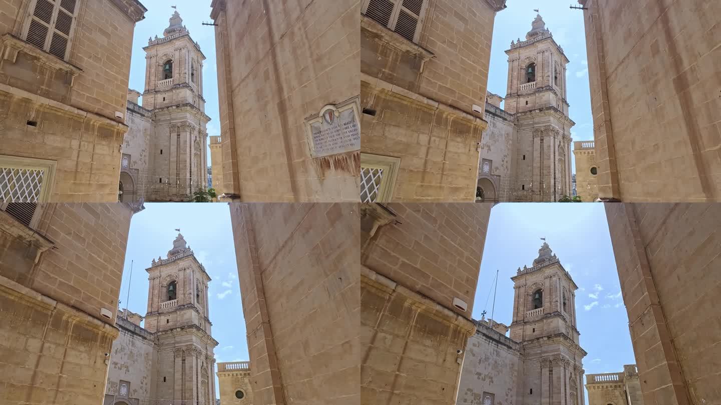 马耳他比古的圣劳伦斯天主教堂