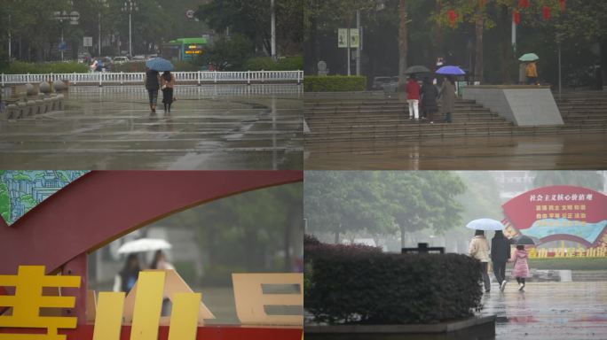 撑伞的人 雨天 雨伞 打伞 撑伞