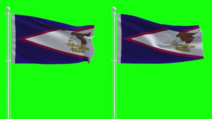 在色度键背景上的美属萨摩亚国旗