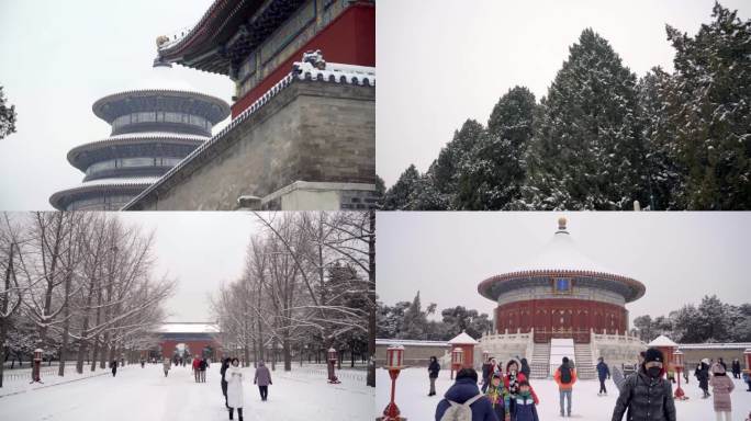 北京天坛祈年殿雪景最全之一-4K精选合集