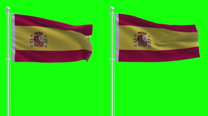 在色度键背景上的西班牙国旗
