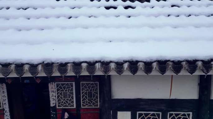 黔北民居乡村的雪景乡下老家下雪了