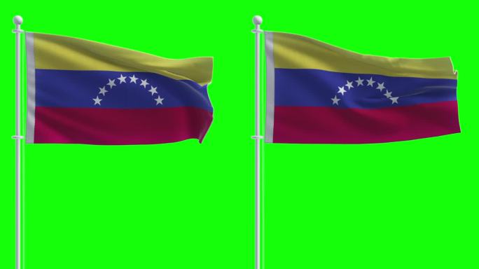 彩色键背景上的委内瑞拉国旗