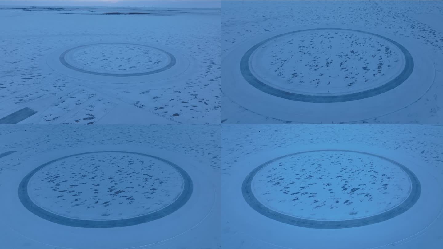 冬季冰湖冰面圆形跑道