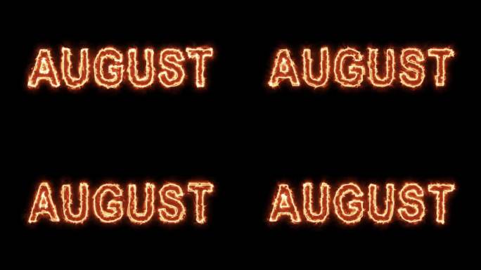 七月、八月、九月文字动画配合霓虹灯火焰效果彩色动画