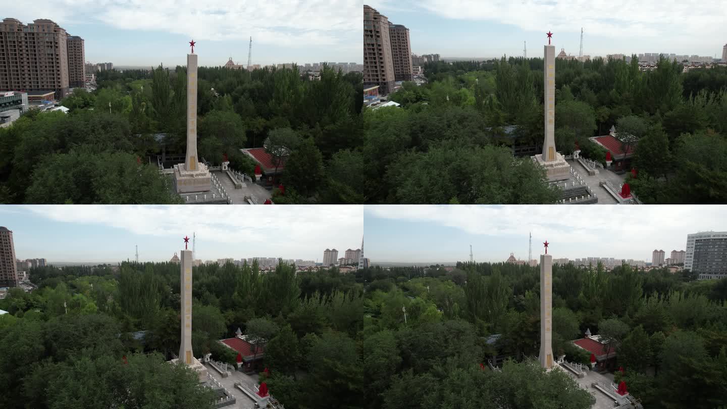 鄂尔多斯东胜区革命烈士纪念塔纪念塔