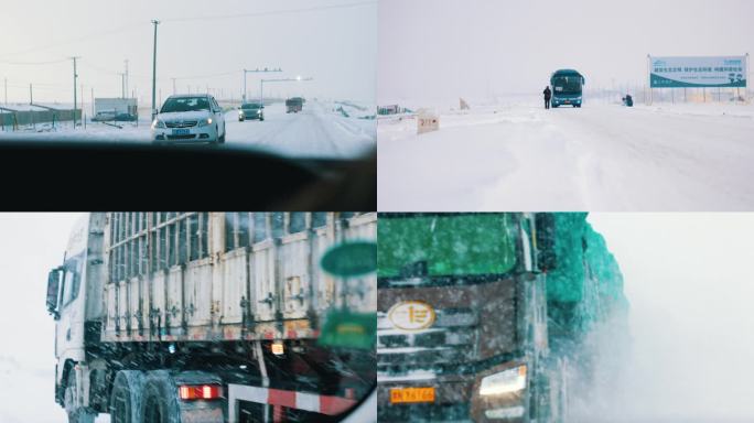 冬天冰雪天气道路上行驶的汽车