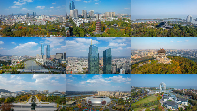 湖州航拍宣传片素材