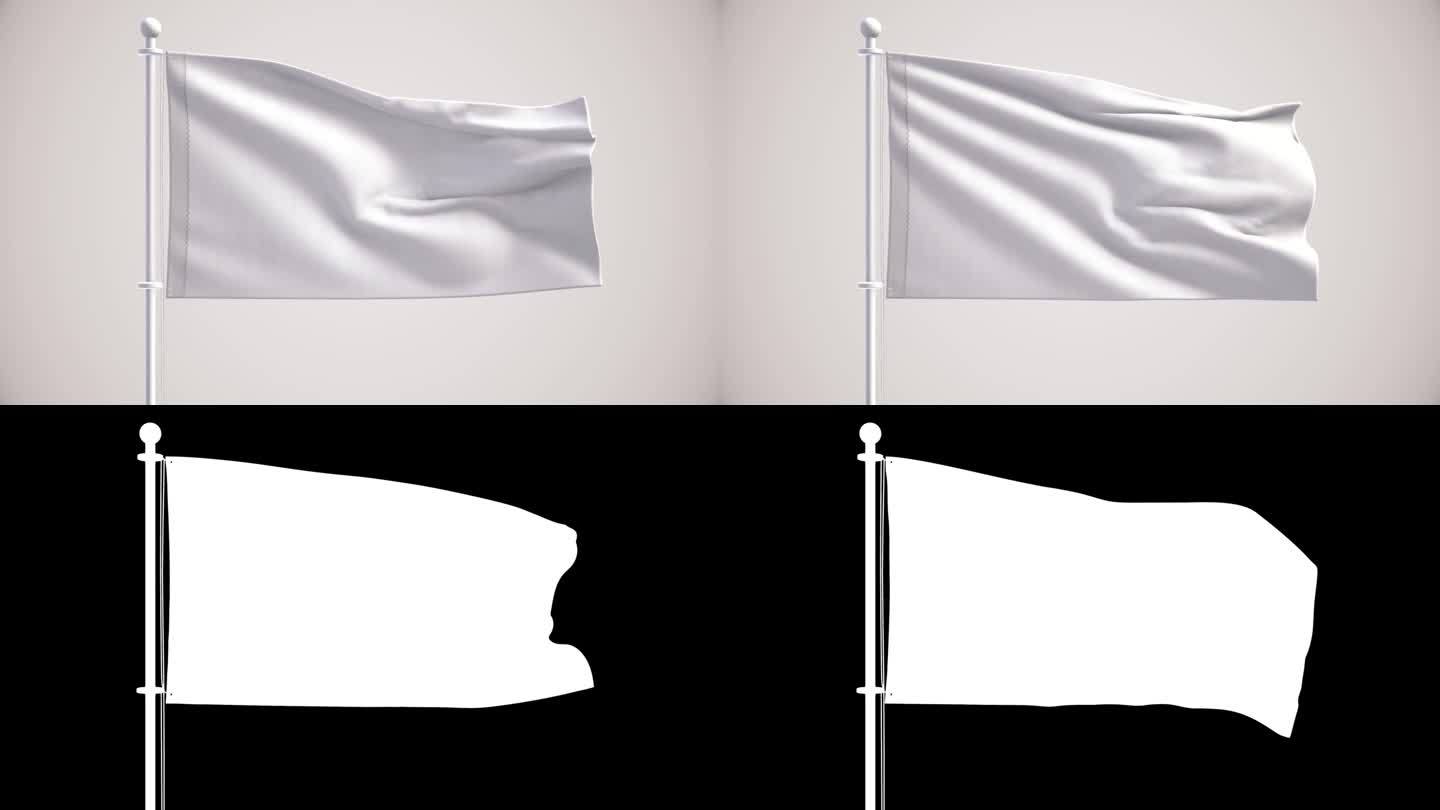 白旗+阿尔法频道阿尔法频道意义