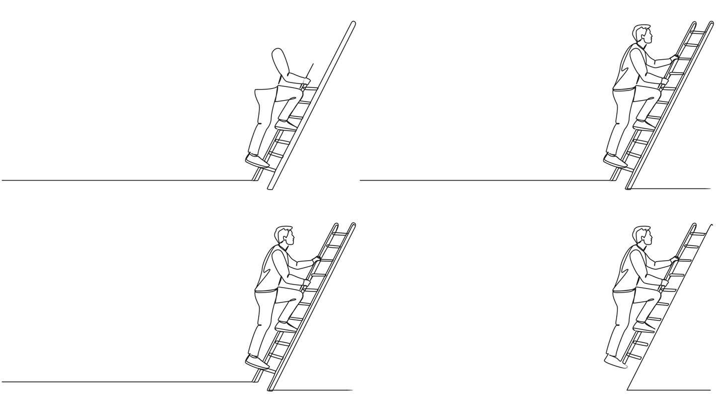 动画单线绘制的人爬上梯子