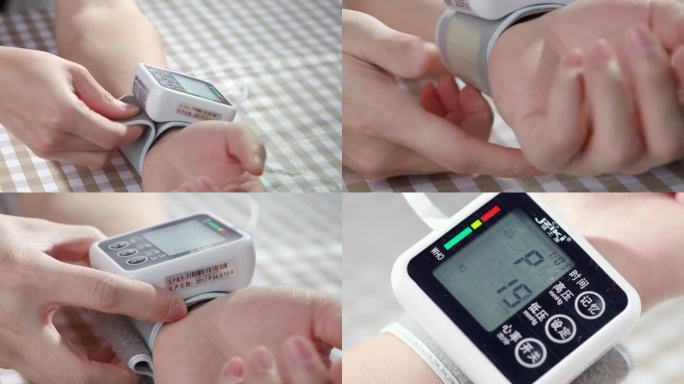 手腕式血压仪便捷血压仪测量工具医用设备