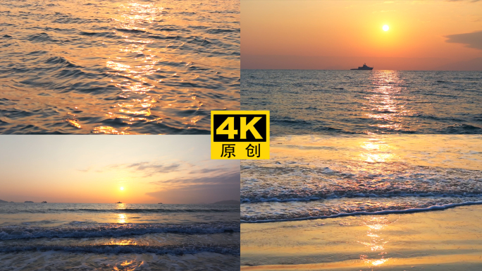 【4K超清】海浪海滩沙滩海边日落