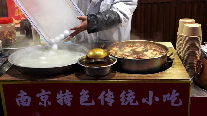 热气腾腾烟火气的南京传统特色小吃桂花汤圆
