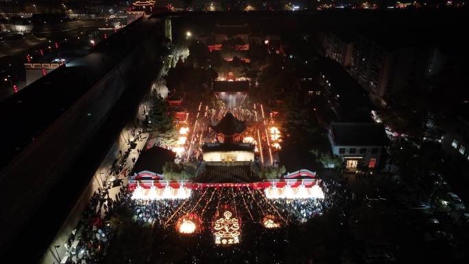 西安广仁寺燃灯节西安旅游西安夜景航拍