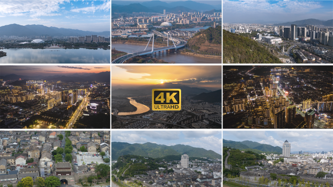 「4k」航拍浙江临海市多角度延时摄影合集