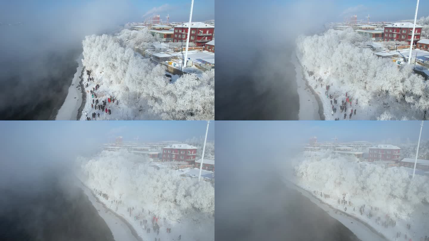 吉林雾凇松花江冬季风光自然奇观航拍