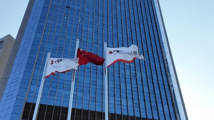 【4K视频】广发银行旗帜飘扬