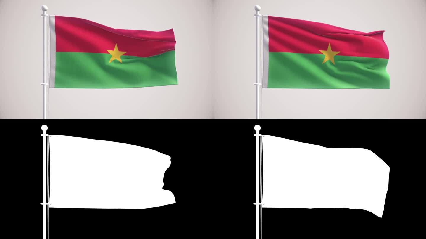 布基纳法索国旗+阿尔法海峡