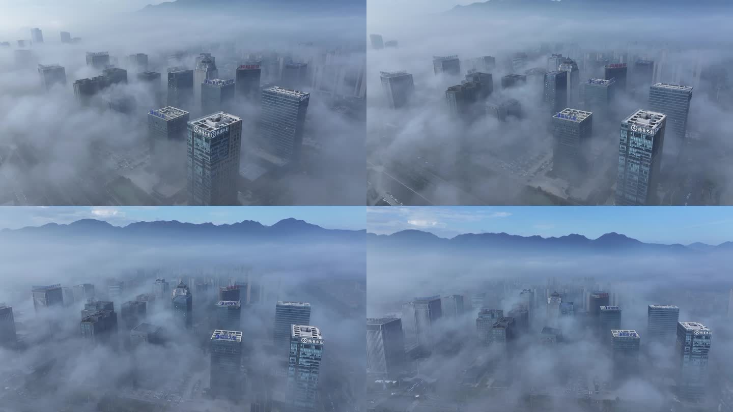 2024福州高新区平流雾航拍4k原素材