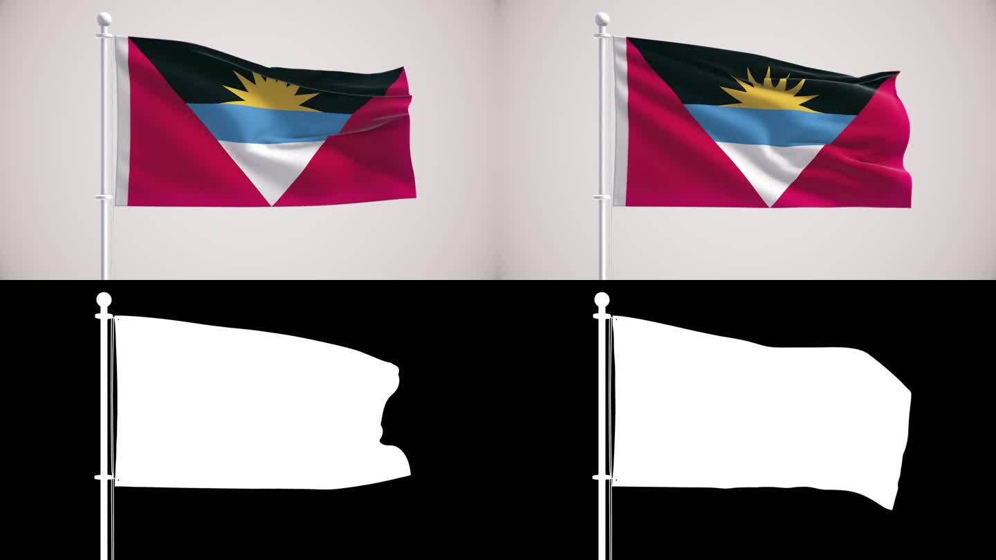 安提瓜和巴布达国旗+阿尔法海峡