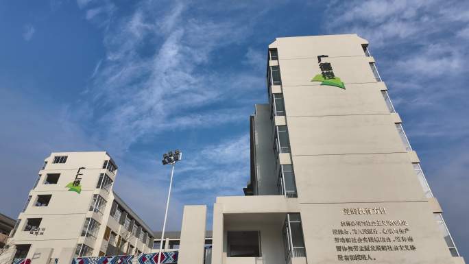 田阳区民族高中教学楼延时摄影学校高中校园