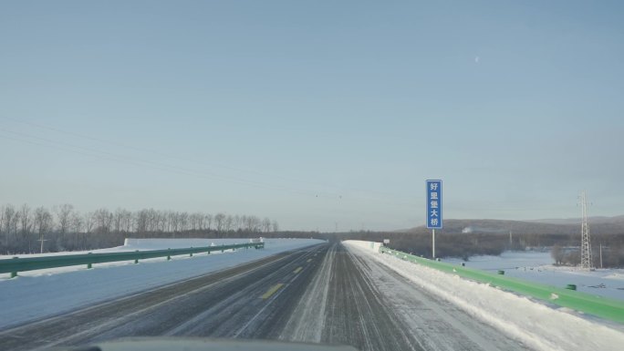 冬天 冬季 开车 雪地 越野 高速