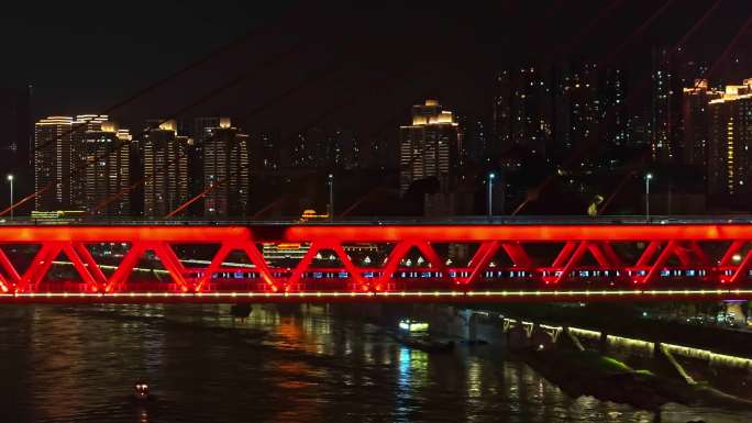 重庆东水门长江大桥夜景视频素材