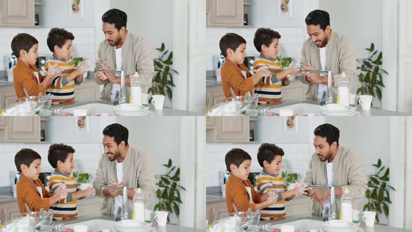 教导，帮助和父亲与孩子一起洗手清洁，健康和支持修饰。微笑，交谈，一位年轻的父亲在早上向孩子们展示卫生