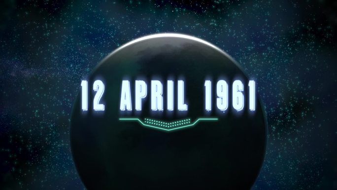 1961年4月12日星系中黑色行星发出的蓝光