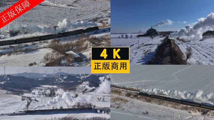 蒸汽火车老火车在冬天雪地行驶