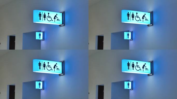 现代建筑中的男女、老人、残疾人厕所标志