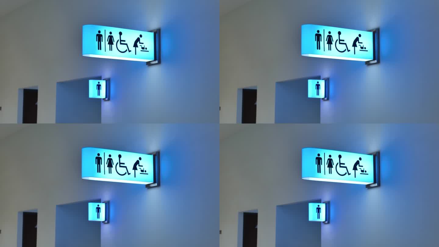 现代建筑中的男女、老人、残疾人厕所标志