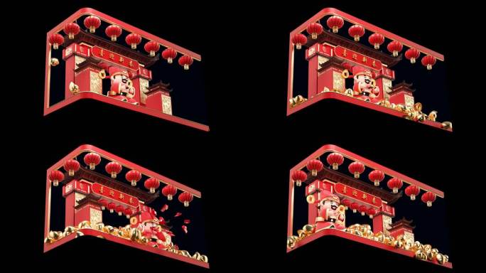 春节财神户外裸眼3D大屏C4D工程文件