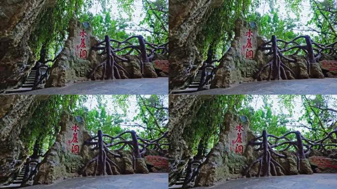 【正版素材】黄果树瀑布贵州安顺1563