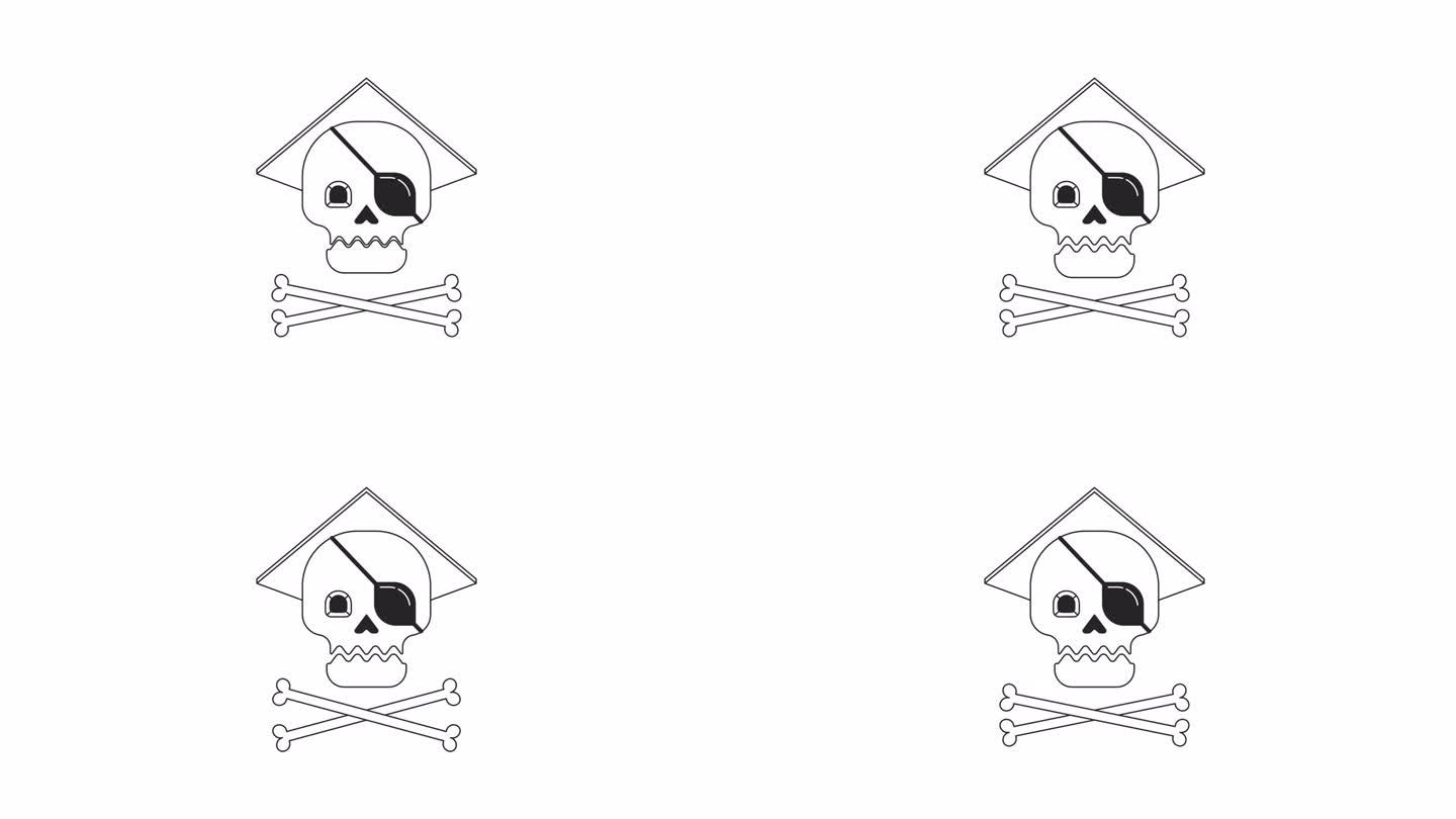 大笑的海盗头骨和交叉的骨头，勾勒出2D物体动画