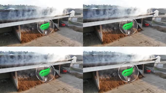 蒸汽从生物燃料设施的生物质堆中升起。航拍与3D动画。特效。用堆肥耕作。