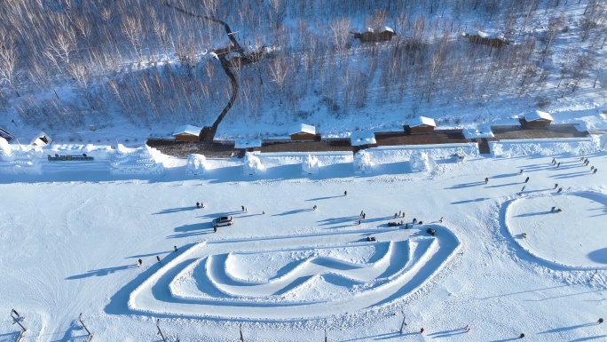 森林冰雪文化园