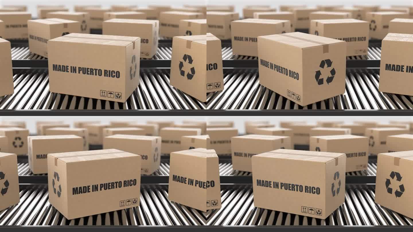 带有波多黎各制造文字的纸箱在滚筒输送机上。工厂生产线仓库。制造出口或交付概念。3D渲染动画。无缝循环