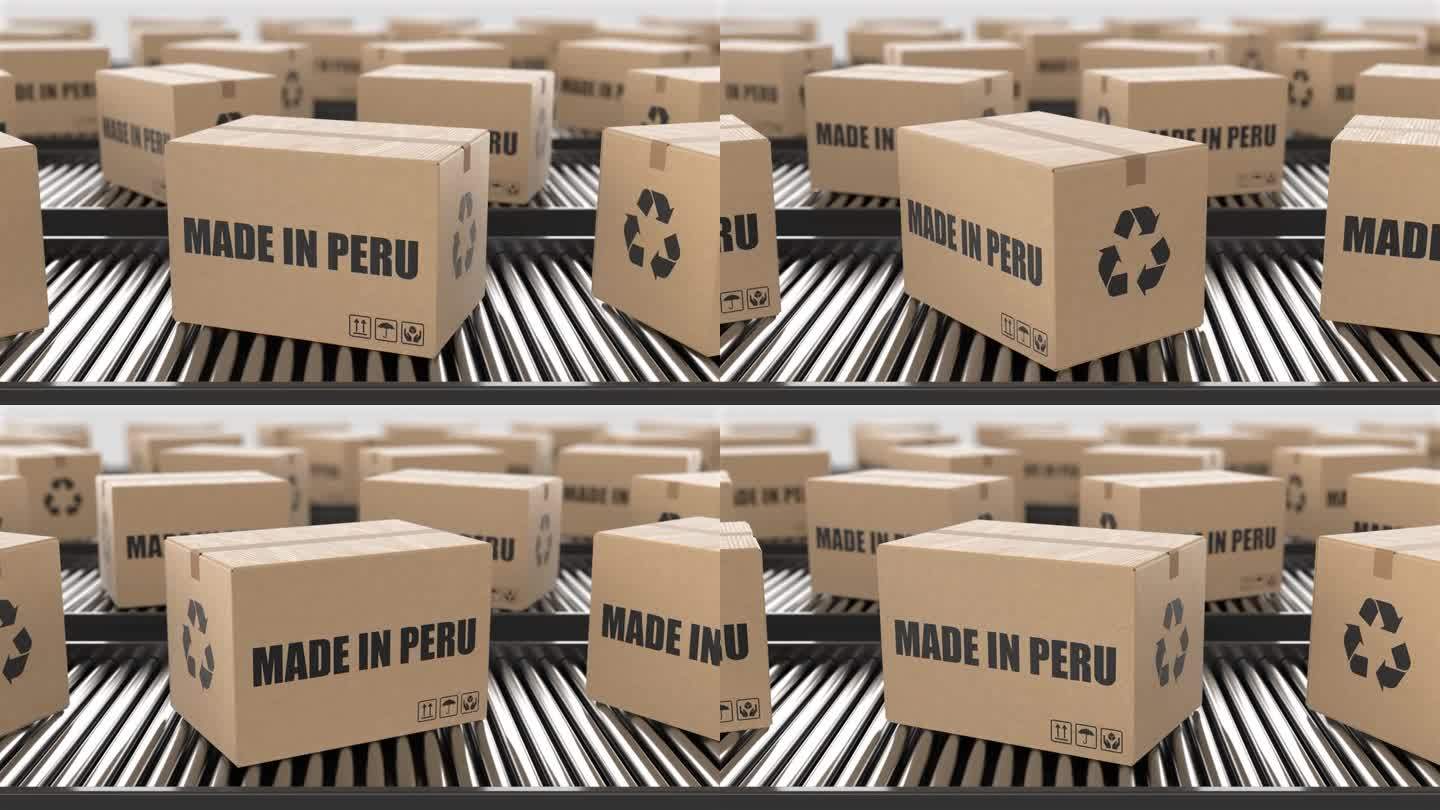 纸板箱与秘鲁制造的文字在滚筒输送机上。工厂生产线仓库。制造出口或交付概念。3D渲染动画。无缝循环
