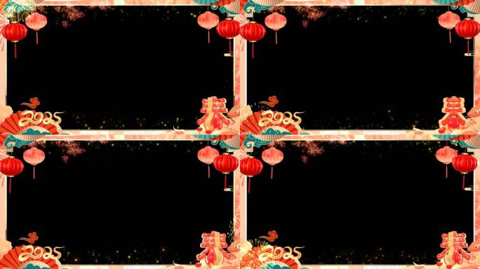 2025蛇年边框-无缝循环带透明通道