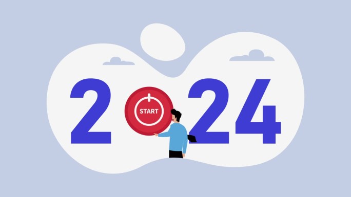 商人按下按钮开始2024年