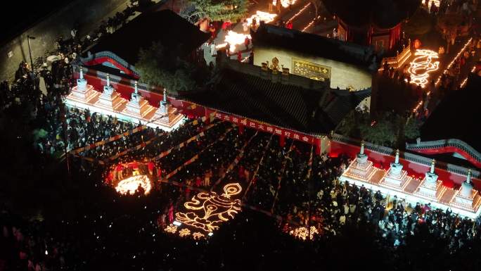 西安广仁寺燃灯节西安旅游西安夜景航拍