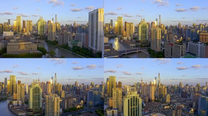 上海 魔都 陆家嘴 航拍 城市建设 发展