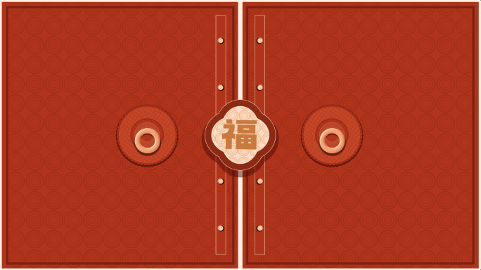 蛇年新年开门动画开门转场4k
