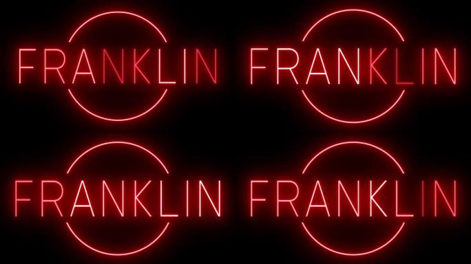 发光闪烁的红色复古霓虹灯标志富兰克林