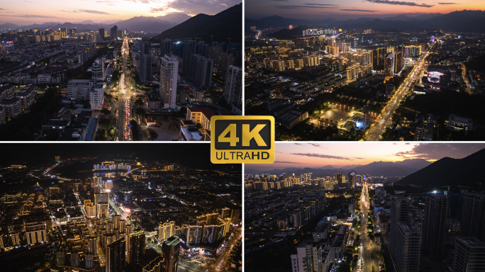 「4k」航拍临海市夜景延时合集